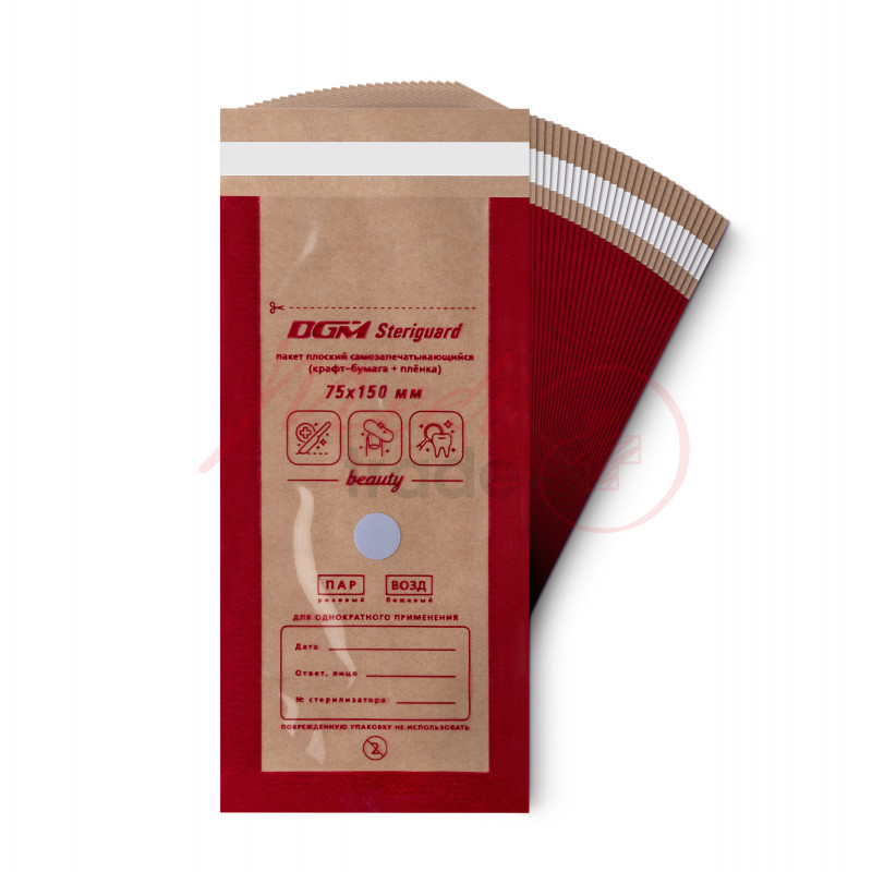 Пакеты комбинированные для паровой и воздушной стерилизации (крафт бумага) beauty DGM Steriguard
