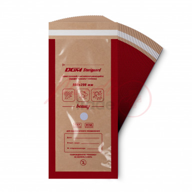 Пакеты комбинированные для паровой и воздушной стерилизации (крафт бумага) beauty DGM Steriguard