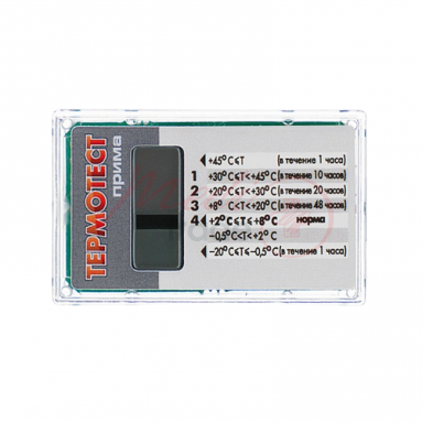 Термоиндикатор Прима электронный многократного применения Чистый инструмент